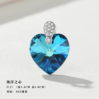 Сердце Ocean_925 Sterling Silver