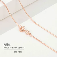 Цепочка из змеиной кости 45CM_990