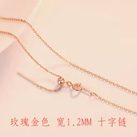 Золотой, 1.2mm, розовое золото