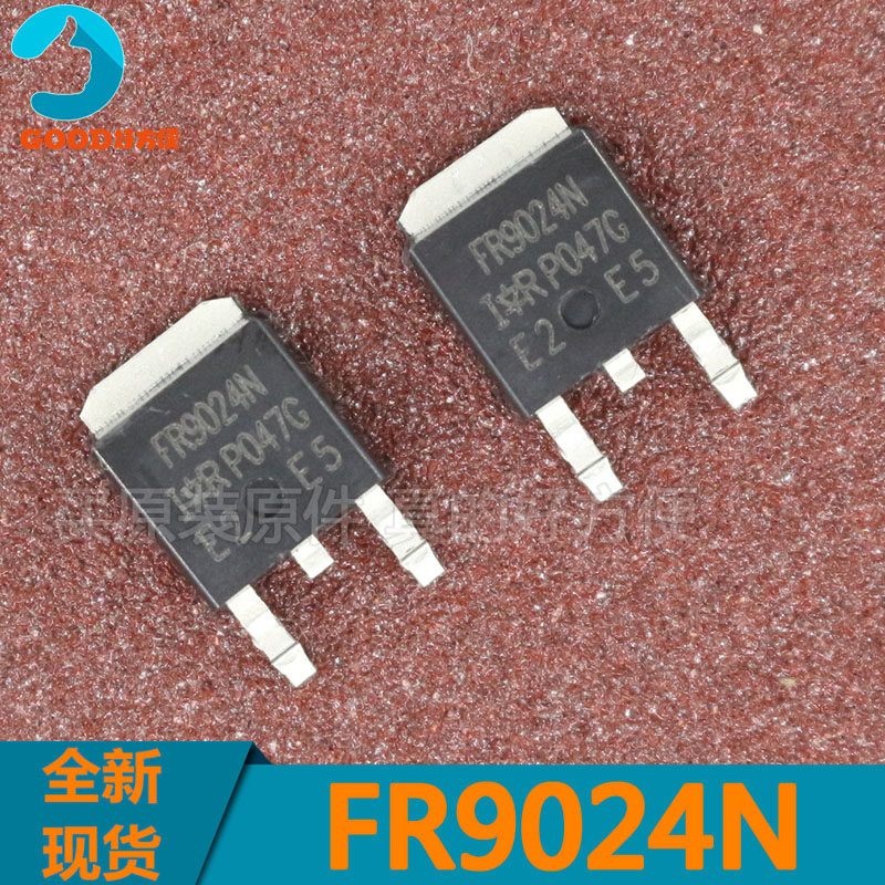 FR9024N IRFR9024N field effect MOS tube TO-252 patch 11A 55V new original