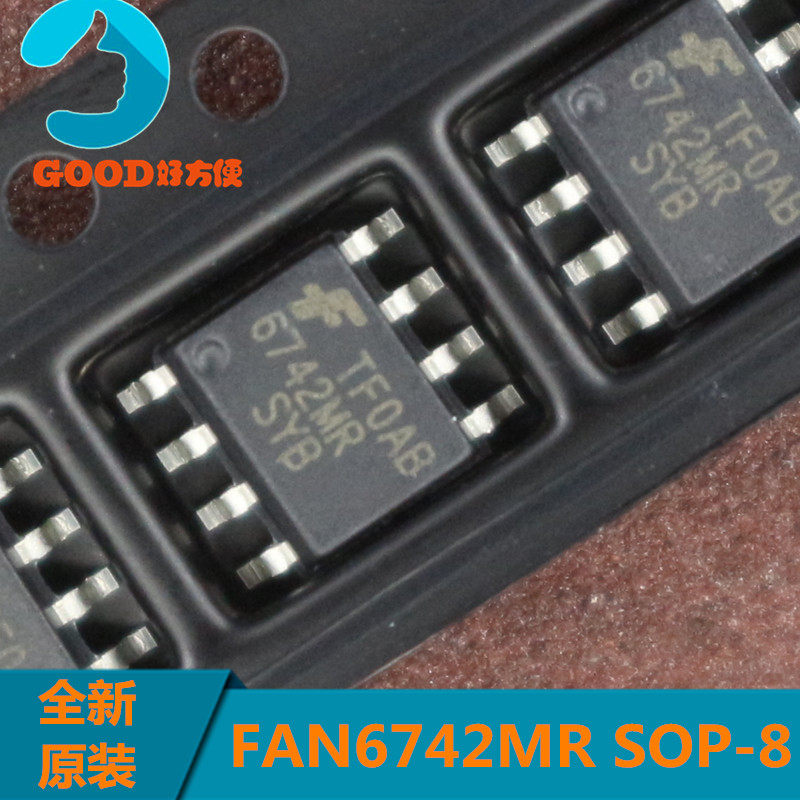 6742MR FAN6742MR LCD power management chip SOP-8 new original patch 8 feet