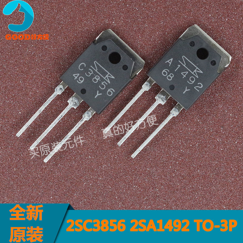 2SA1492 2SC3856 amplifier audio pair tube A1492 C3856 new original