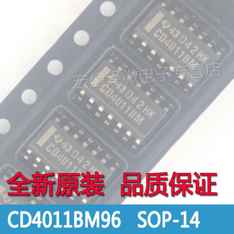 CD4011BM96 CD4011BM logic chip Four and non-door 2 input SOIC-14 new original