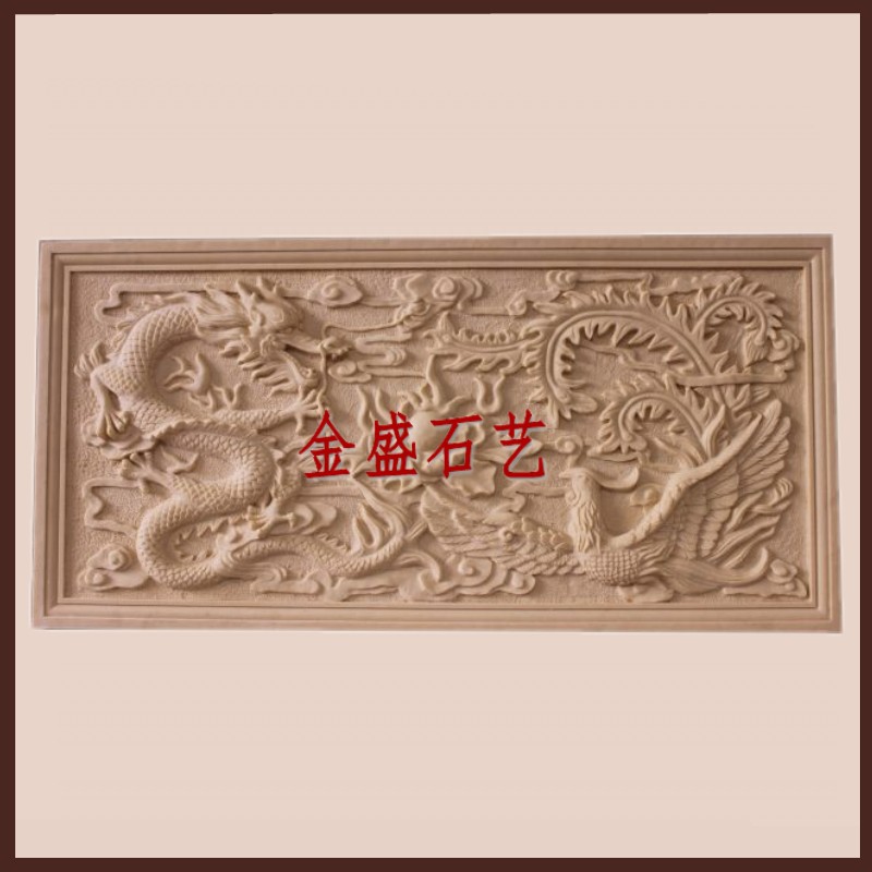 Glass fiber sandstone Chinese relief dragon and Phoenix colorful background wall Hotel villa image building high-grade decoration materials