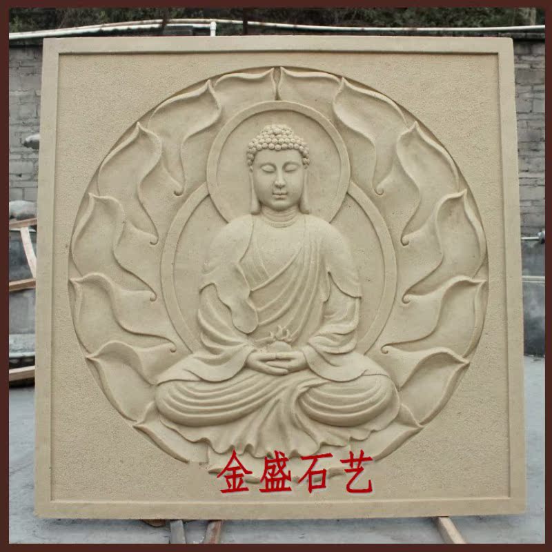 Sandstone Chinese relief figure sandstone glass fiber Buddha statue Guanyin background wall Hotel Villa home decoration decoration