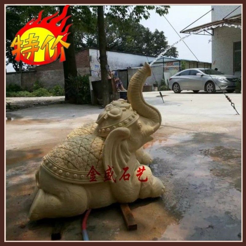 Special price sandstone relief elephant fountain garden landscape sculpture FRP fountain hotel villa decoration materials