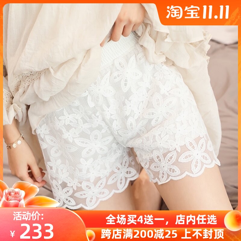 Lace Safety Pants Woman Summer Thin anti-walking light Home shorts Large size easy to wear outside wearing white inner lap pants woman