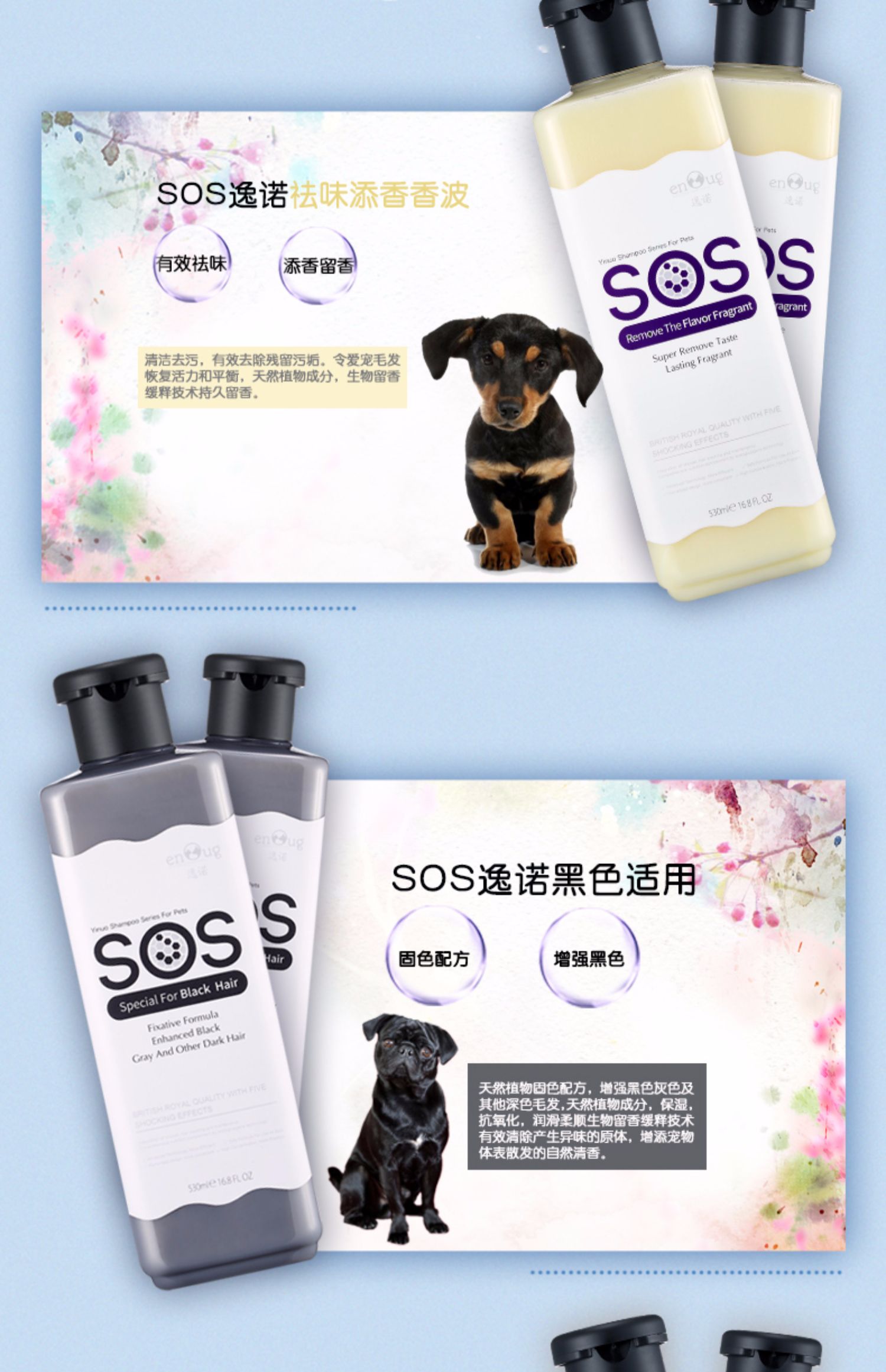 Gel tắm cho chó cưng Pet dầu gội cho mèo đặc biệt hơn gấu Teddy Golden Hair tắm chất lỏng sữa mèo cung cấp - Cat / Dog Beauty & Cleaning Supplies 	mua lược chải lông chó ở đâu	