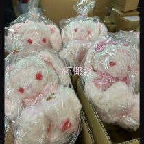 (Drop) BABY Pink Bunny Bear Pink White Bunny Bear Medium Crossbody Bag Japan