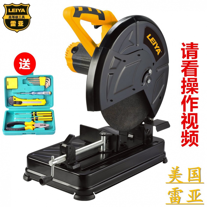 American steel machine 350 multifunction 355 industrial grade cutting machine wood round steel multi-angle angle iron profile