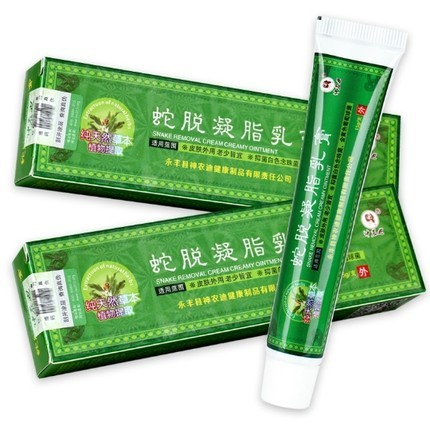 Suli'an Snake Degreasing Cream Snake Fat Ointment Snake Fat Skin Treasure Cream 2 Free 1 5 Free 3