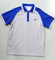 ten 21 of the ten school uniforms in the middle of the