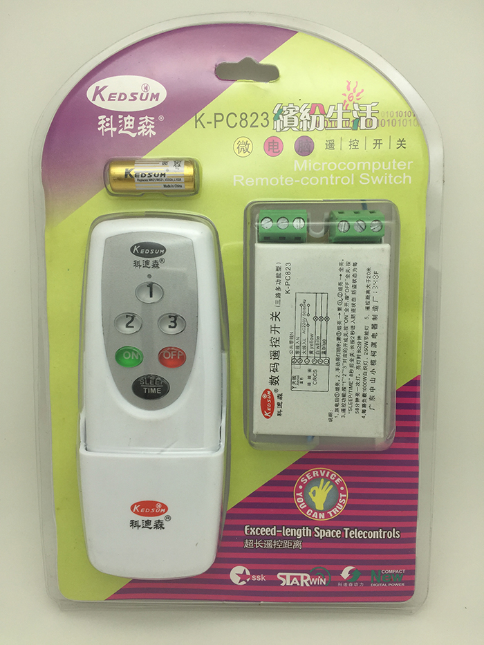 Cordison digital remote control switch three-way remote control switch K-PC823