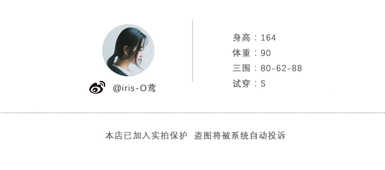 iris.O 鸢 mùa thu và mùa đông mới không thể đủ khả năng cho làn da căng bóng. áo khoác len nữ ngắn