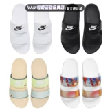 Nike, летние тапочки, обувь, пляжный ремень, слайдеры