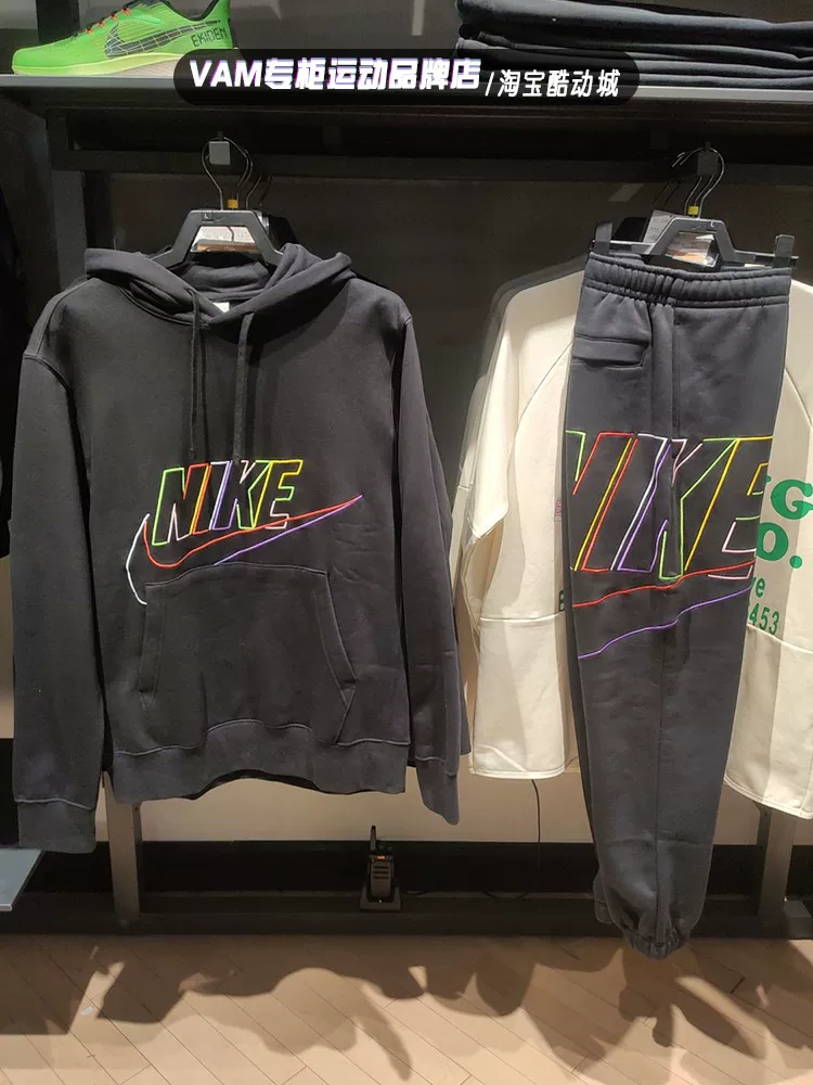 Counter genuine Nike Nike Club Fleece+Мужская повседневная спортивная коллекция DX0542