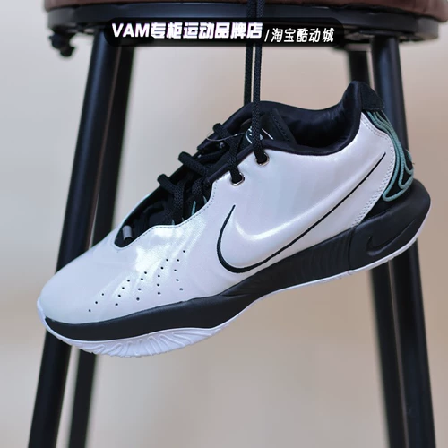 Nike Nike Male Lebron XXI Джеймс 21-го поколения низкоустойчивости с износостойкой износостойкой баскетбольной обуви FV2346-800