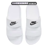 Nike, летние тапочки, обувь, пляжный ремень, слайдеры