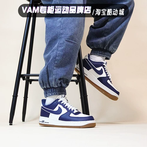 Nike, Nike Air Force 1, обувь, кроссовки