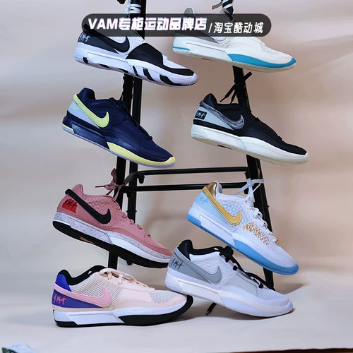 Nike, спортивная обувь, низкая баскетбольная обувь