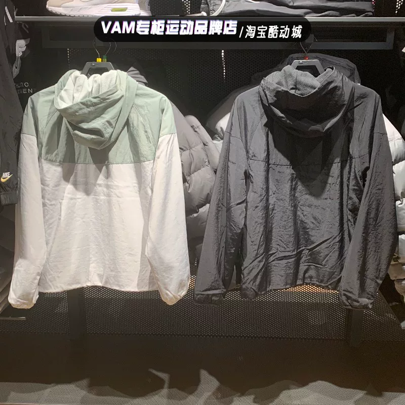 Nike, утепленная ветровка с капюшоном для демисезона, спортивная куртка
