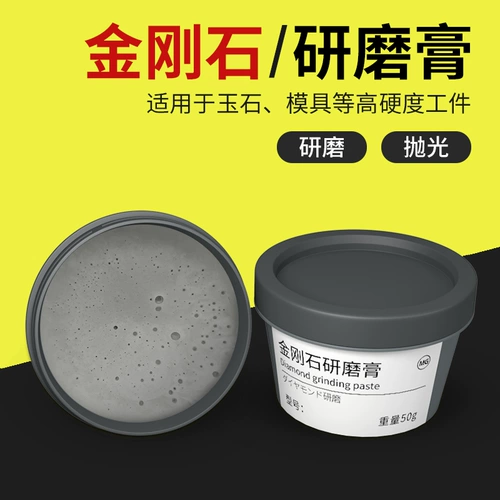 11 -Year -Sold Diamonds Diamond Stone Jade Jade Изумруд