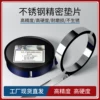 Товары от MG梦晶旗舰店