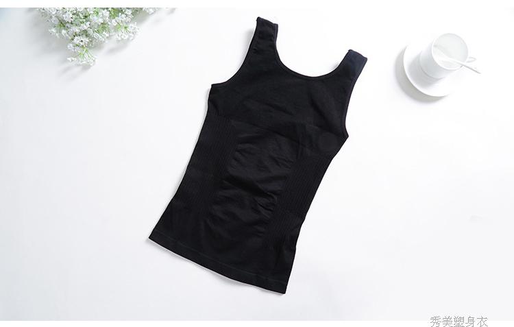 Phần bụng mỏng Quần áo bụng phụ nữ eo corset ngọn sau sinh giảm béo định hình áo vest mỏng định hình ao lot