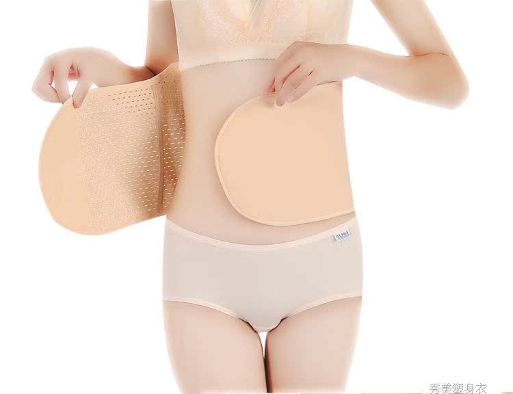 Corset simple en spandex - Ref 683471 Image 21