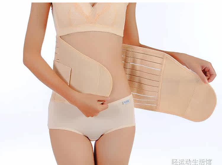 Corset simple en nylon - Ref 683472 Image 14