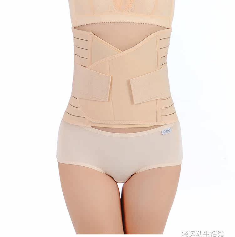 Corset simple en nylon - Ref 683472 Image 16