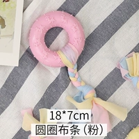 Кружная ткань полоса (порошок)