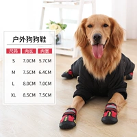 (Красный) Обувь для водонепроницаемых туфлей с отражающей собакой