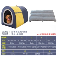 Добавить бархат+поддерживающие толстые прокладки