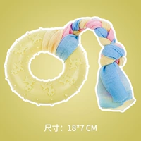 Кружная ткань полоса (желтая)