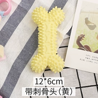 Костяная кость (желтая)