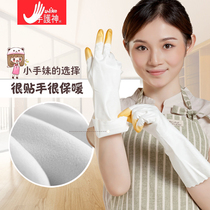 Taiwan Imported Hand Care God Shark Oil Gloves Housework Waterproof Flocking Moisturizing Gloves Laundry Dishwashing Dishwashing Protective Hand Socks