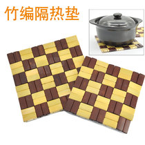 High temperature resistant sand pot mat table solid wood bamboo environmental protection insulation mat restaurant square mahjong bowl mat porcelain pot coaster