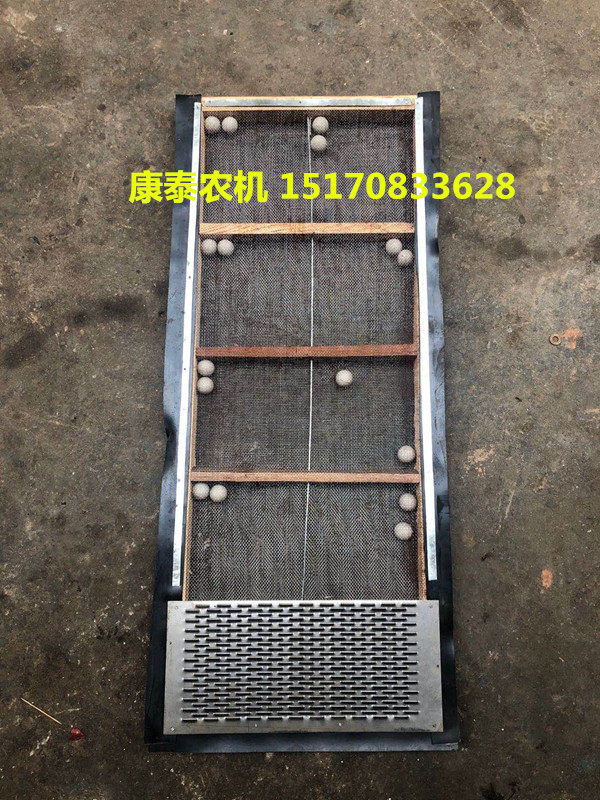 15 ton meter machine manufacturer direct marketing rice milling machine accessories Crushed Rice Griddle Wood Frame Griddle screen 83 * 33 frame 