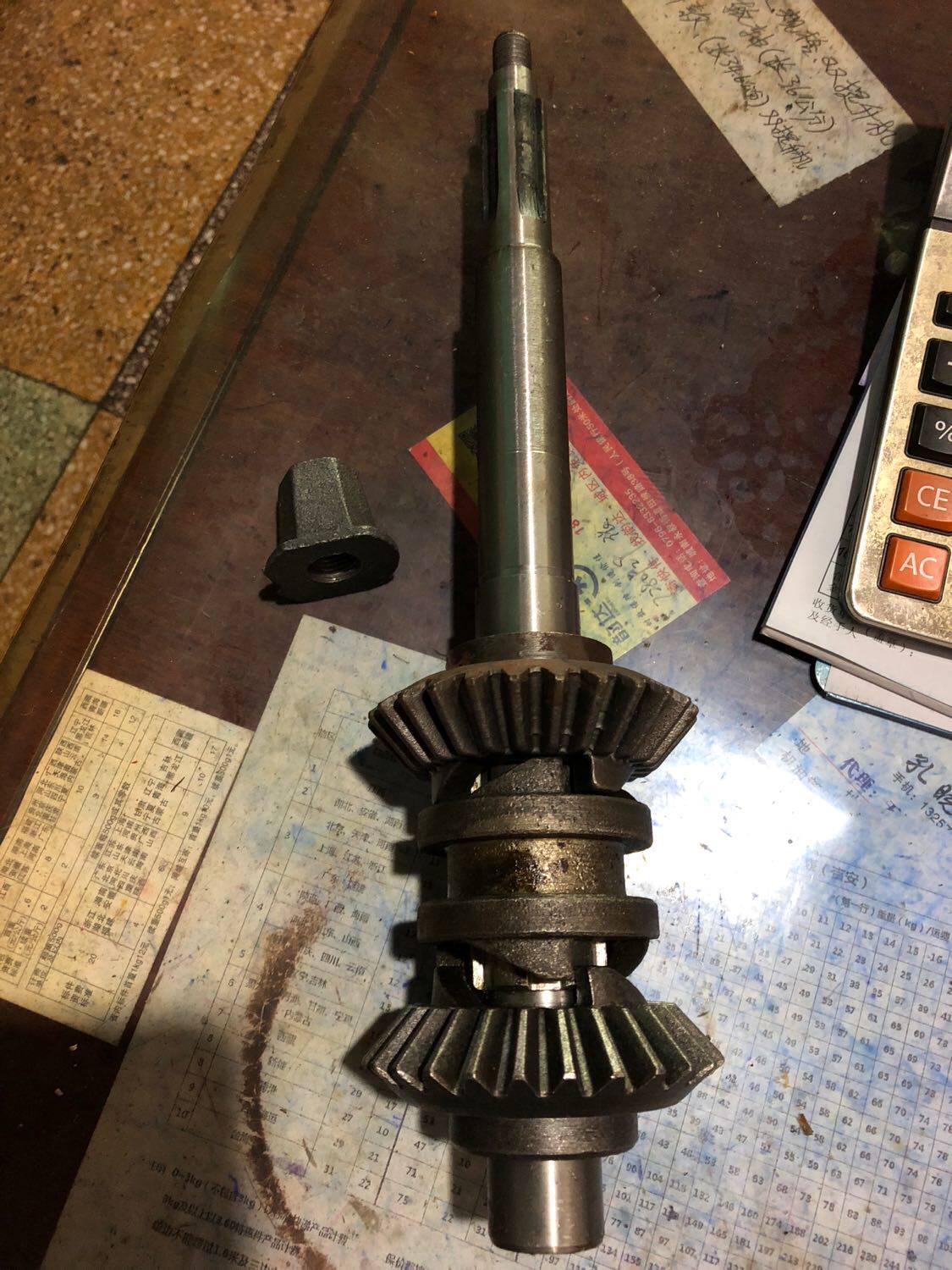 Ningbo Seagull Hanging Paddle 5 9 slip cover forward gear / gear slip