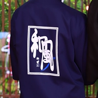 Темно -синий топ