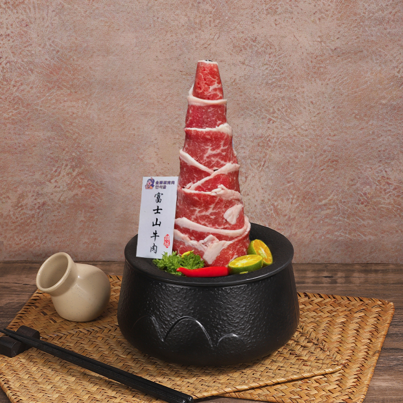 Horseradish Village Wagyu Tower Plate, Cone-Shaped Tower, Christmas Tree Shape, Volcanic Meat Plate, Bbq Restaurant Jar, Creative Tableware Horseradish Village Wagyu Tower Plate, Cone-Shaped Tower, Christmas Tree Shape, Volcanic Meat Plate, Bbq Restaurant Jar, Creative Tableware