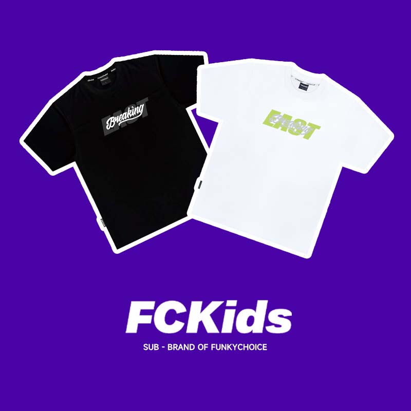 Fckids Kidsren's Clothing Trendy Cool Loose Breathable Breaking Short-Sleeved T-Shirt for Men and Women, Middle and Large Kidsren, Bboy Performance Clothing