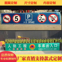Traffic sign cards limit high speed limit reflective signage signs logo Reflective Signs Underground Car Park Signage