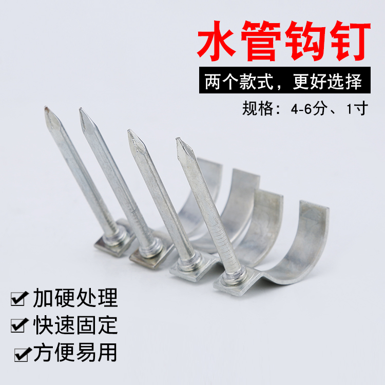 Galvanized 4 min 6 inch pipe pipe pipe pipe pipe pipe pipe pipe pipe pipe fixed drainage pipe ppr tick