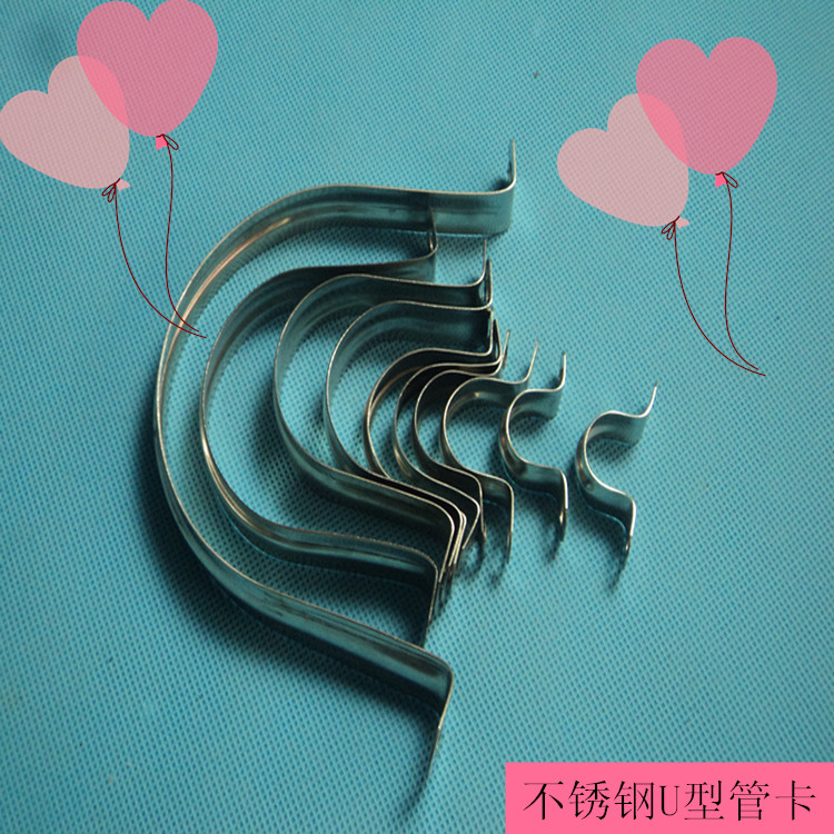 Stainless steel U type tube clamp holder fixed piece water drainage pipe 16 20 20 32 32 50 63 75110 75110 Taobao