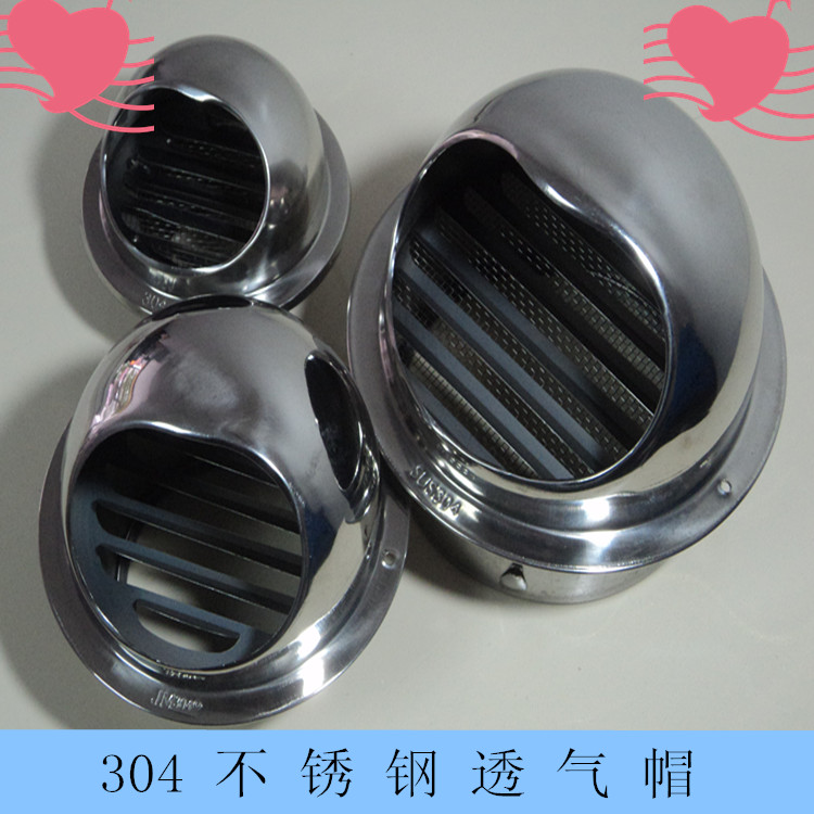 304 stainless steel gas cap toilet exhaust tube exhaust exterior wall ventilation cap outlet rain cover