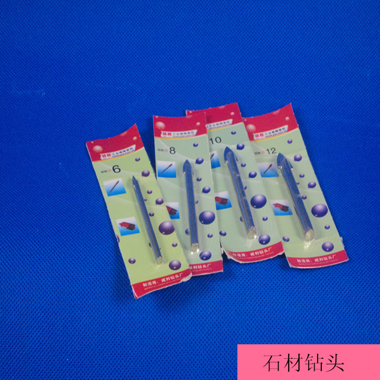 Dual-use special hand-drilling drilling drill tool plate steel tile ceramic stone drilling cement drilling