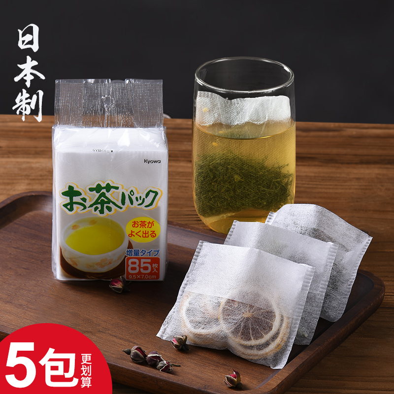 Japan Imported Disposable Tea Bag Bubble Tea Bag Filter Bag Homemade Flower Tea Bag Traditional Chinese Herbal Hale Gauze Bag-Taobao