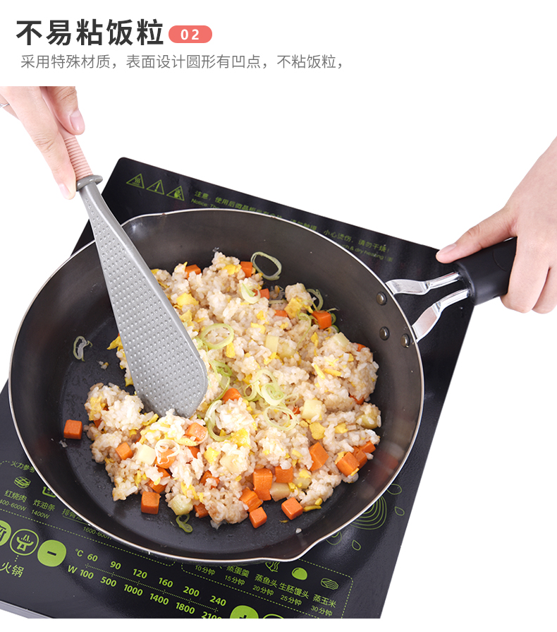 Nhật Bản nhập khẩu thìa nhựa bếp không dính cá chiên cơm chiên xẻng nấu đồ dùng nhà bếp kệ đựng gia vị treo tường